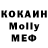 Кетамин VHQ Vanrull Games