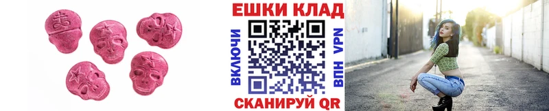 KRAKEN как войти Рубцовск Экстази 99%