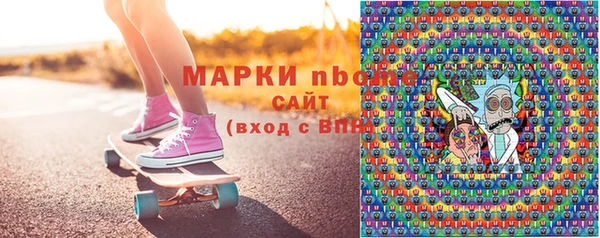 mdpv Михайловск