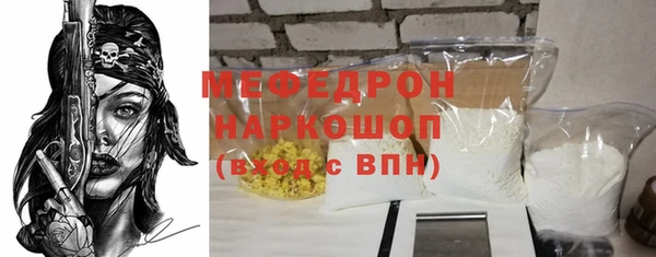 mdpv Михайловск
