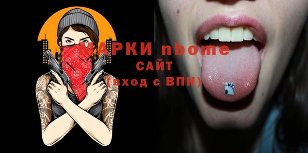 mdpv Михайловск