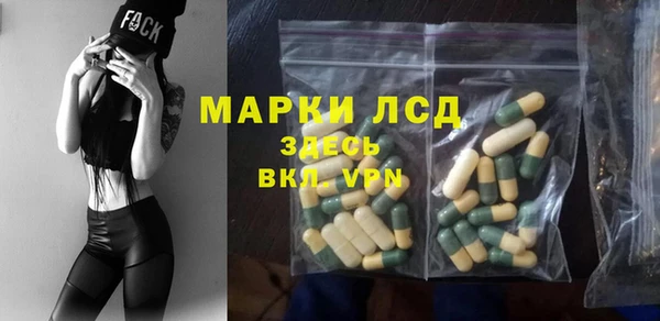 mdpv Михайловск