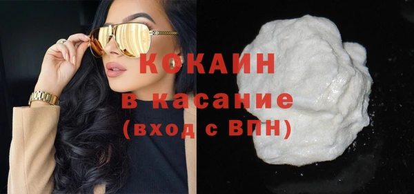 mdpv Михайловск