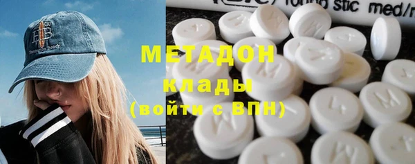 соль ск Михайлов