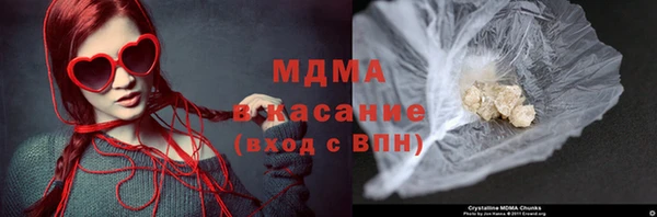 MESCALINE Михайловка