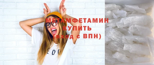 MESCALINE Михайловка