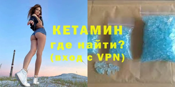 mdpv Михайловск