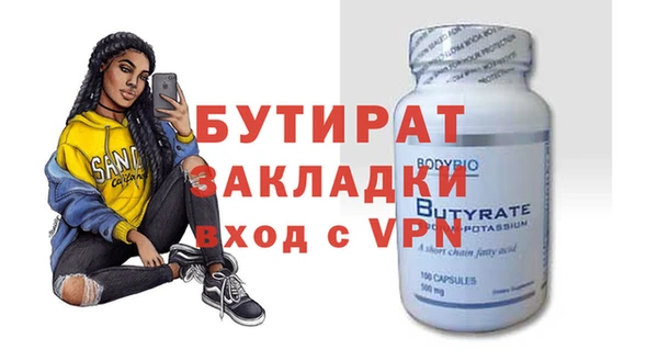 mdpv Михайловск