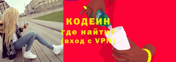 соль ск Михайлов