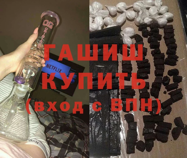 MESCALINE Михайловка