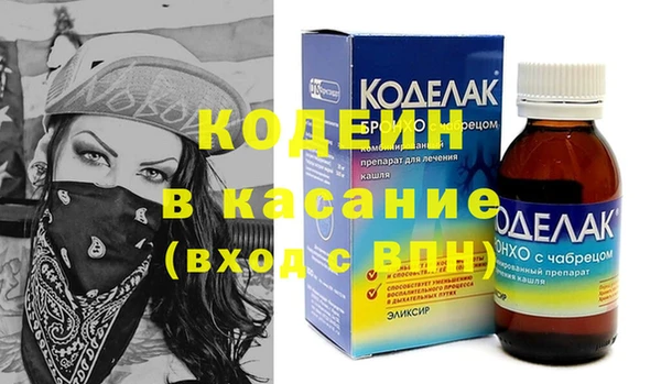 mdpv Михайловск