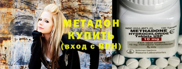 MESCALINE Михайловка