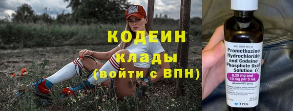 mdpv Михайловск