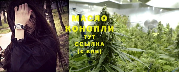mdpv Михайловск