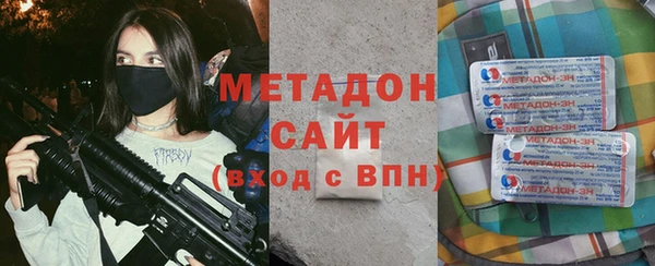 mdpv Михайловск