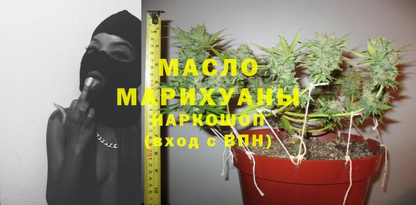 MESCALINE Михайловка