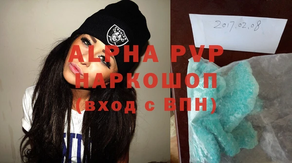 mdpv Михайловск