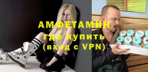 mdpv Михайловск