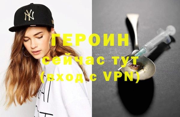 mdpv Михайловск