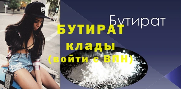 соль ск Михайлов