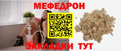 героин Кумертау