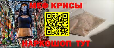 PSILOCYBIN Кулебаки