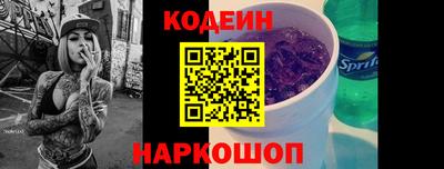 индика Кунгур