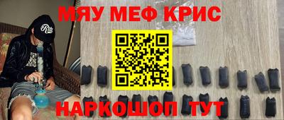 героин Кумертау