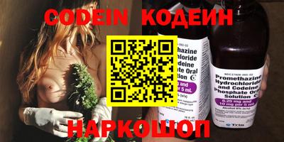 PSILOCYBIN Кулебаки