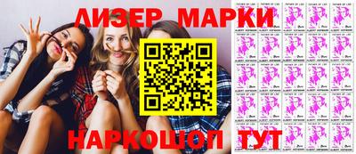 индика Кунгур
