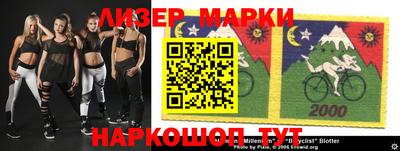 индика Кунгур