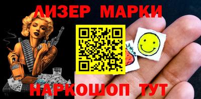 индика Кунгур