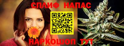 PSILOCYBIN Кулебаки