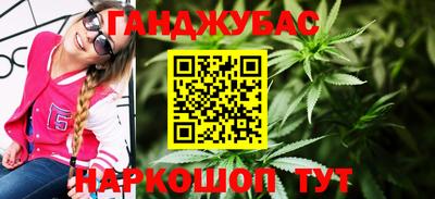 PSILOCYBIN Кулебаки