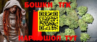 PSILOCYBIN Кулебаки