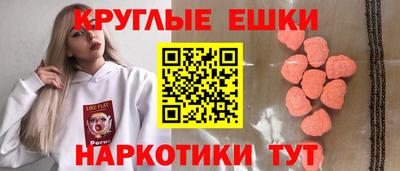 героин Кумертау