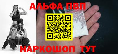 индика Кунгур