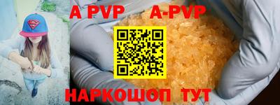 PSILOCYBIN Кулебаки