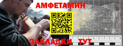 героин Кумертау