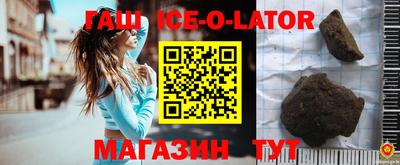 индика Кунгур