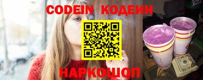 индика Кунгур