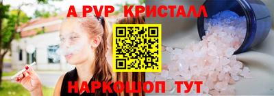 героин Кумертау