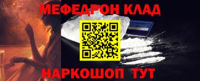 индика Кунгур
